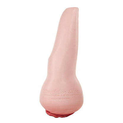 Pink silicone male masturbator with Simulation Skin texture, realistic vaginal opening, and embossed branding