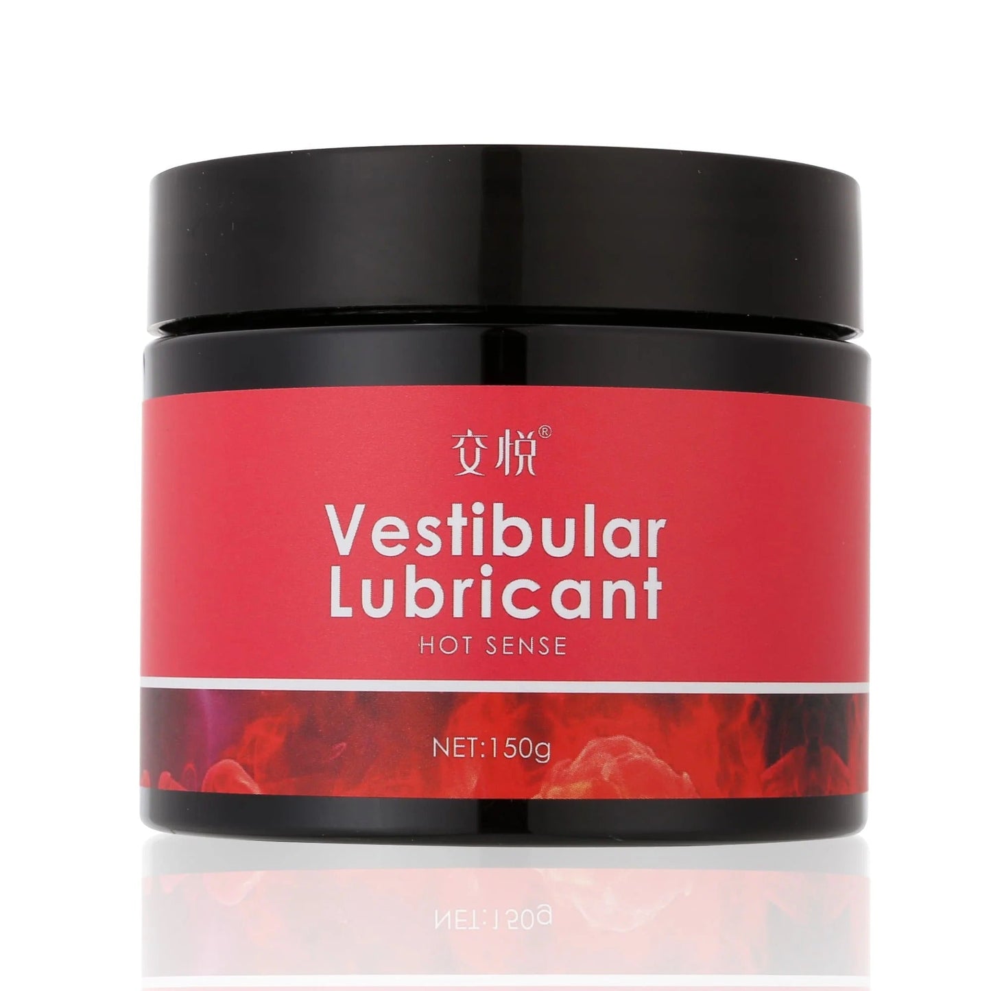 Black jar of Vestibular Lubricant with red label, Hot Sense formula, 150g net weight