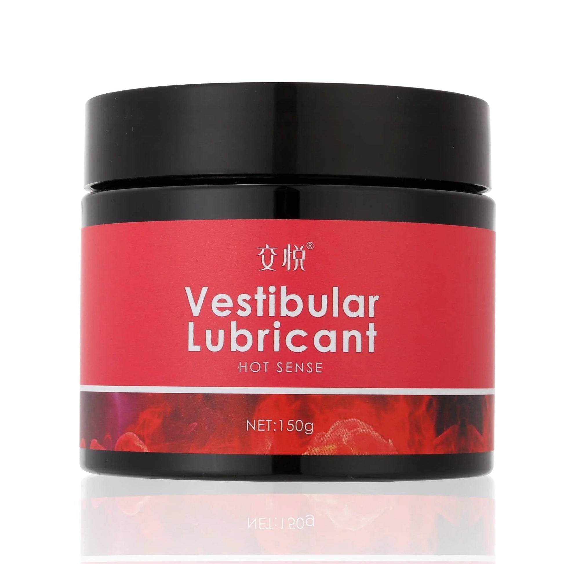 Black jar of Vestibular Lubricant with red label, Hot Sense formula, 150g net weight