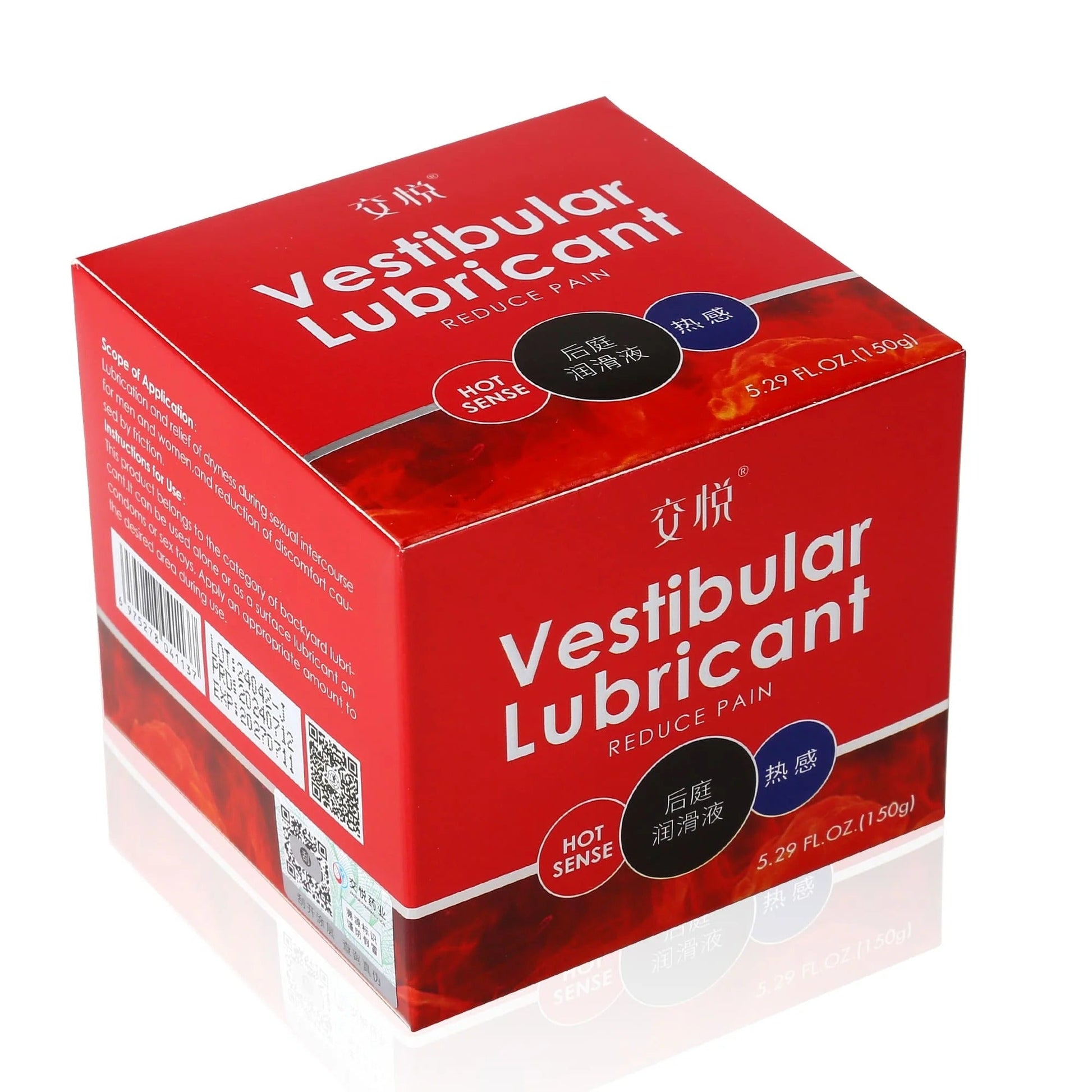 Red box of Vestibular Lubricant with hot sense formula, 5.29 fl oz, for comfort during intimate use