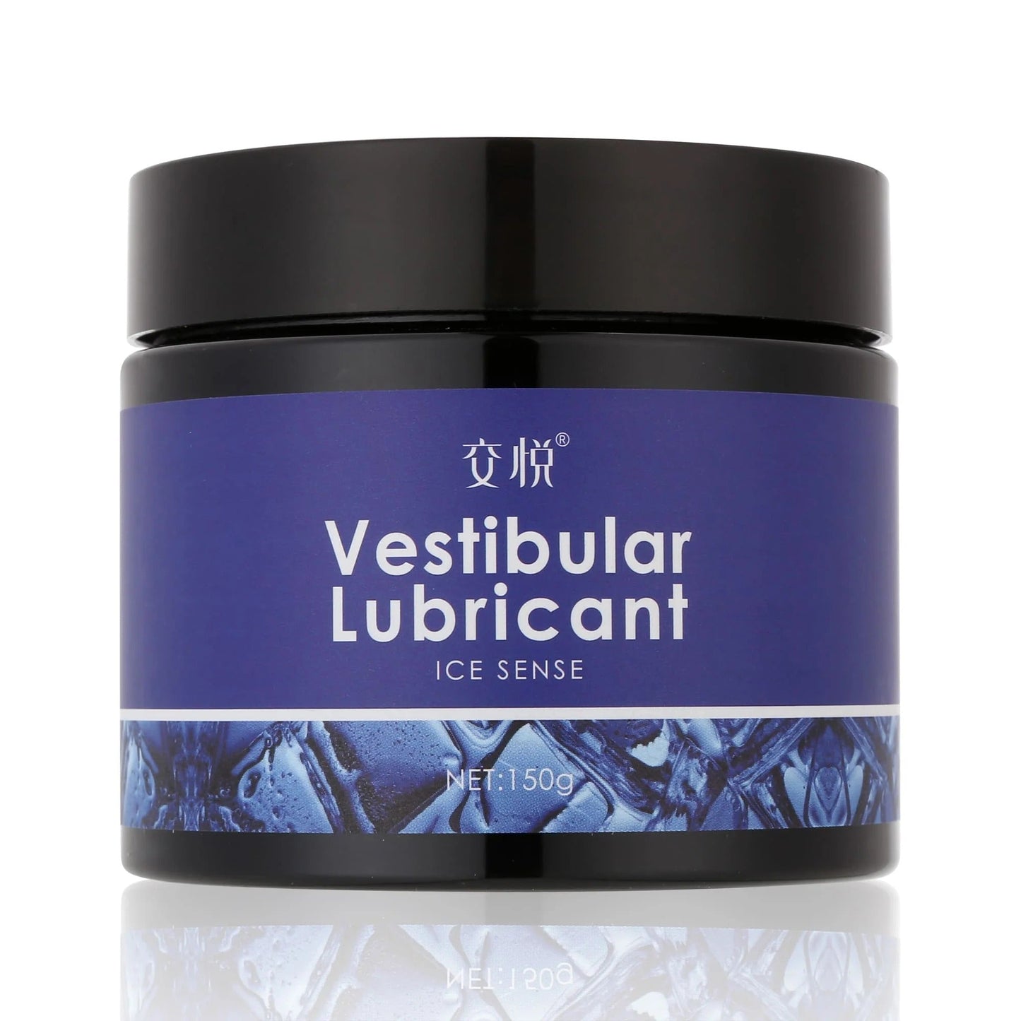 Black jar of Vestibular Lubricant with ice sense effect, 150g, purple label, glossy finish