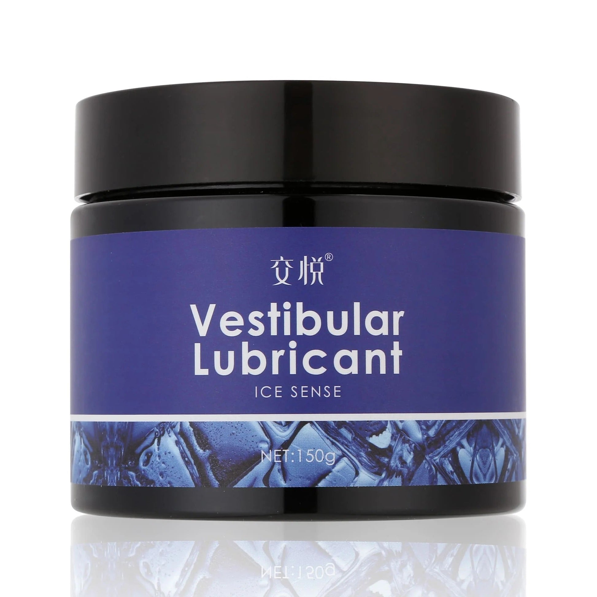 Black jar of Vestibular Lubricant with ice sense effect, 150g, purple label, glossy finish