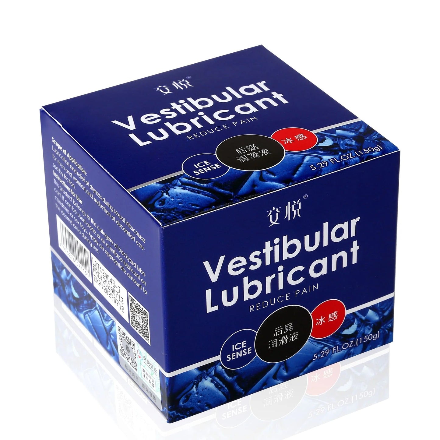 Blue box of Vestibular Lubricant with ice sense cooling effect, 5.29 fl oz, reduces friction for comfort