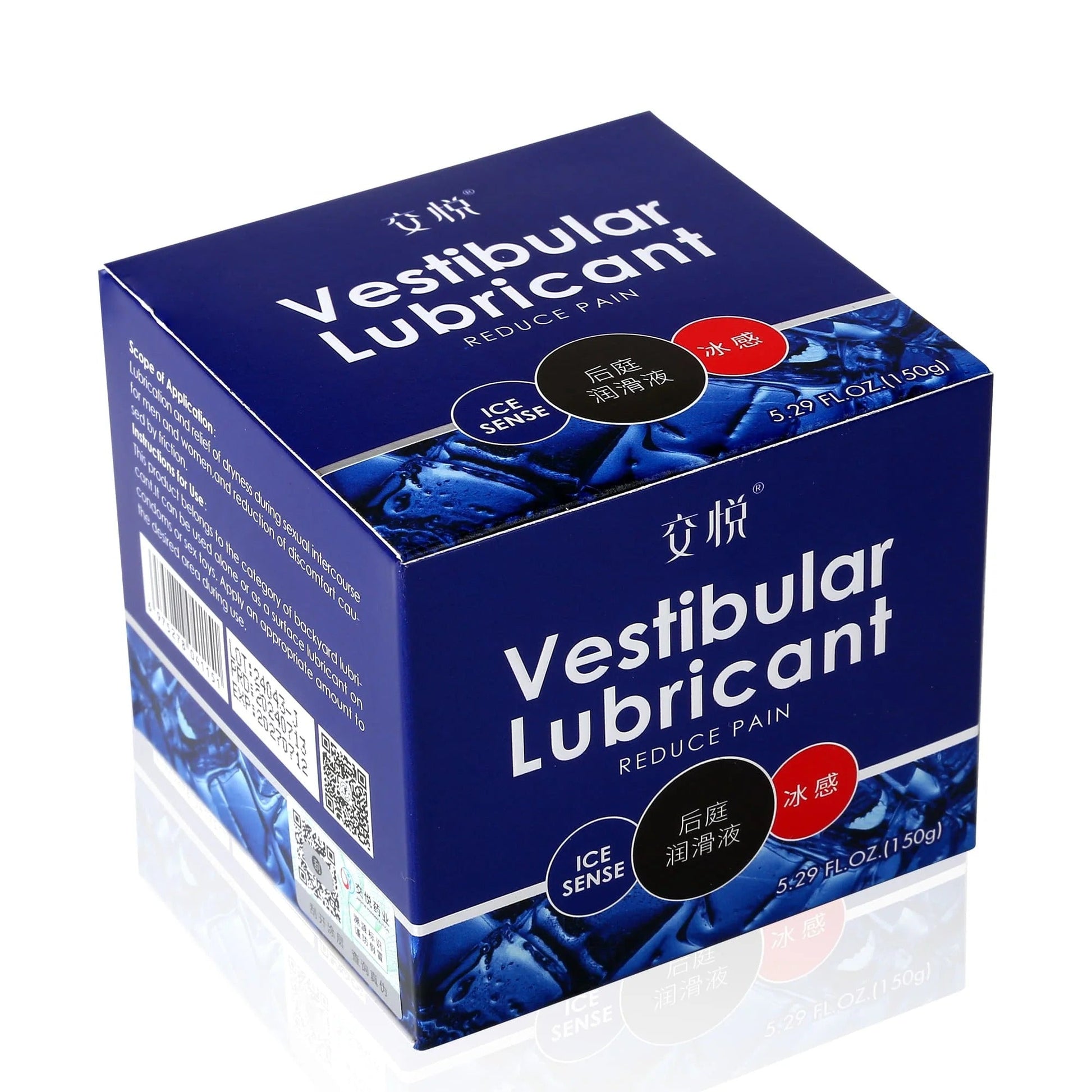 Blue box of Vestibular Lubricant with ice sense cooling effect, 5.29 fl oz, reduces friction for comfort