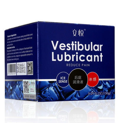 Blue box of Vestibular Lubricant with ice sense cooling effect, 5.29 fl oz, for comfort during intimate use