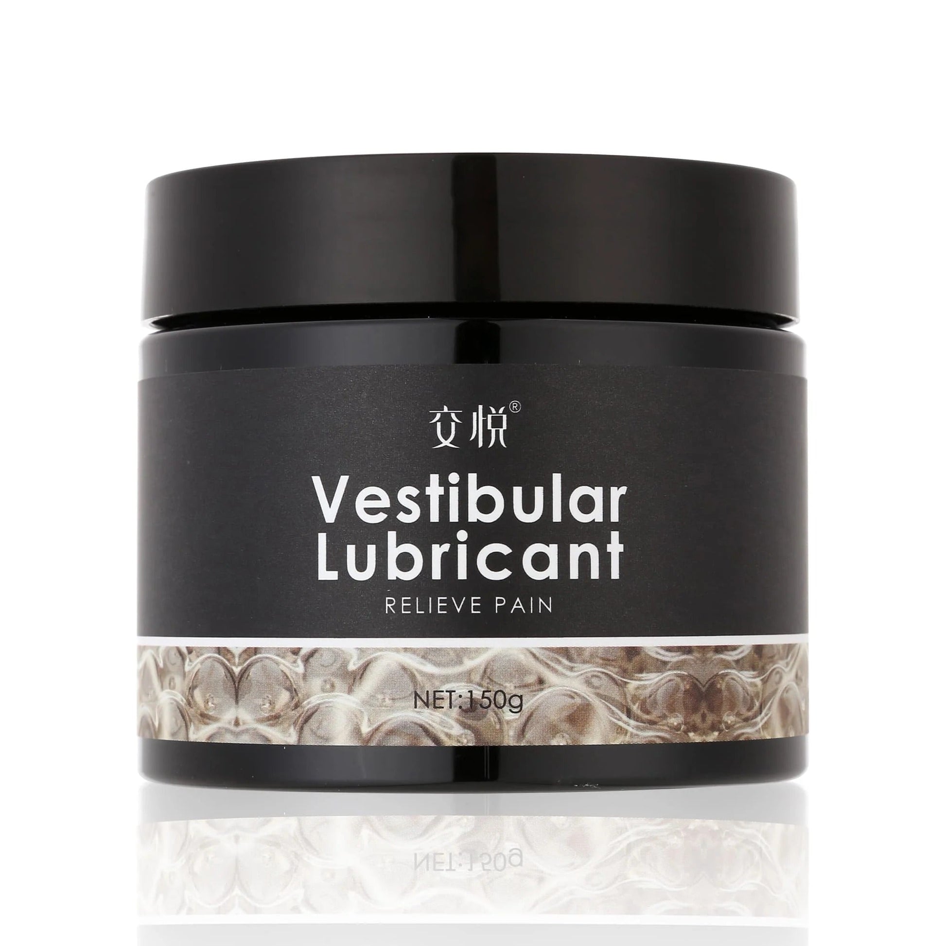 Black jar of Vestibular Lubricant with 150g net weight, labeled to relieve discomfort, featuring textured design