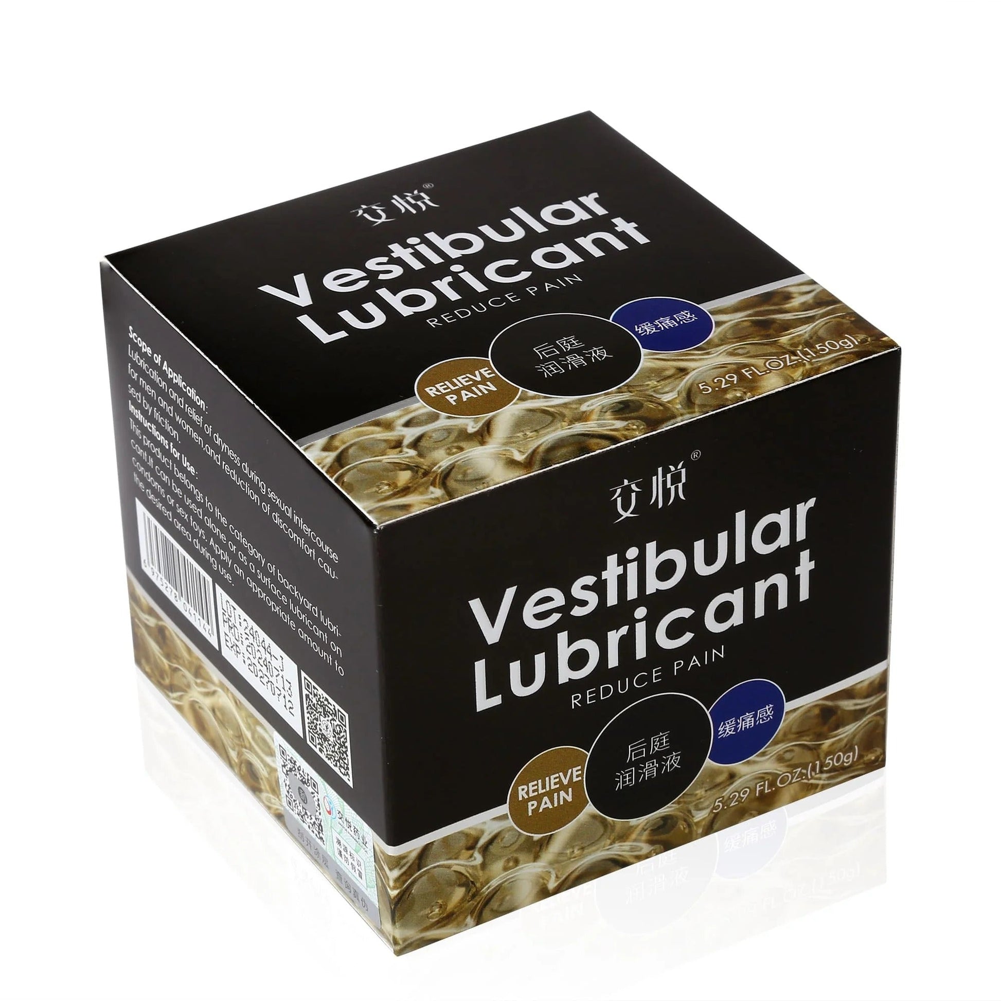 Black box of vestibular lubricant with gold liquid design, labeled to reduce pain, 5.29 fl oz
